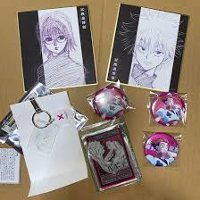 Amazon.co.jp: ハンターハンター まとめ ZKBNGRZI : おもちゃ