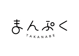 地方創生地域づくりデザインプロジェクト ロゴデザイン ロゴ ロゴマーク