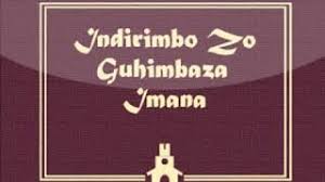 This app consists 350 seventh day adventist hymnals in kinyarwanda, this will help you to read those hymnals in kinyarwanda wherever you are with your device, even you can play some melodies of hymns that are in this app, this. Indirimbo Zo Guhimbaz Imana 252 Mubonez Amatabaza Indirimbo Zo Guhimbaz Imana 350 Youtube