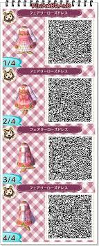 おか村 夜更かし深夜組 ちょっと無人島へ どうぶつの森qrコード服 どうぶつの森 とび森 服