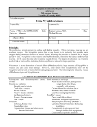 Urine Myoglobin Screen