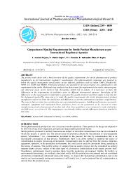 Age of ultron, the red room has a final graduation ceremony in which their students are sterilized. Pdf Sterile Products And General Basic Steps In Production Cleophace Benedict Academia Edu