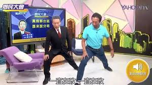 56760 12 3 4 5 6 7 8 9 10. çœŸå‡éƒ­å°éŠ˜äº'è™§å¼µè² æ±Ÿè•™èººè'—ä¹Ÿä¸­æ§ Nownews ä»Šæ—¥æ–°èž Line Today