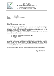 Dowload surat pernyataan setifikasi elektronik : Download Surat Permintaan Sertifikat Elektronik Bentuk Dan Syarat