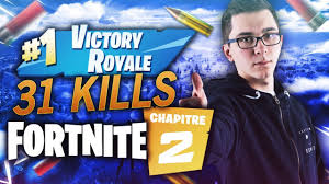 Fortnite Saison 11 Chapitre 2 31 Kills Top 1 Youtube