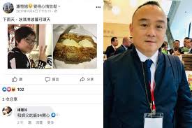 楊蕙如的專用網頁 有禮貌的孩子( •ᴗ• )人見人愛 感動: æ¥Šè•™å¦‚å–Šä»– å¸«çˆ¶ æ½˜æ†æ—­èª20å¹´è€äº¤æƒ… ä¸é ˆåˆ‡å‰²è£ä¸ç†Ÿ ä¸Šå ± ç„¦é»ž