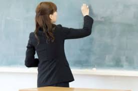 Enseignant en anglais en lycée (france). Non La France Ne Manque Pas D Enseignants Iref Europe