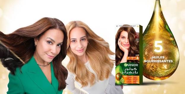 Garnier Color Naturals