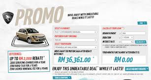Harga kereta proton saga flx terkini. 5 Tips Mudah Membeli Kereta Proton Saga Flx Sensasi Selebriti