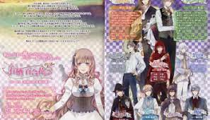 Taisho x alice episode 3 download. Taisho X Alice Episode 1 Free Download Skidrow Repacks
