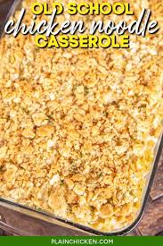 Dawn Lograsso (weinholdj)