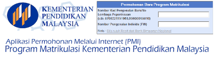Berikut dikongsikan adalah maklumat tentang tarikh tutup permohonan ptptn bagi kemasukan institut pengajian tinggi awam/ swasta dan politeknik permohonan pinjaman ptptn 2021. Permohonan Matrikulasi 2019 2020 Online Jawatan Kosong