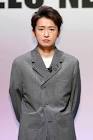 大野智