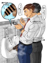 nonkegasuki @nonkegasuki - Twitter Profile | Sotwe