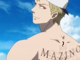 The secret origin of Jay Didillo as explained by Rob Granito