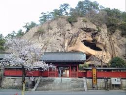Ooyaji Temple（Ooya Kannon） | Visit Tochigi