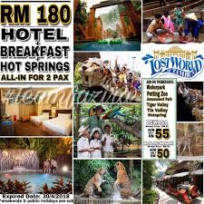 Lost world of tambun most affordable, best & nearest home stay available! Pakej 2h1m Lost World Of Tambun Tickets Vouchers Gift Cards Vouchers On Carousell