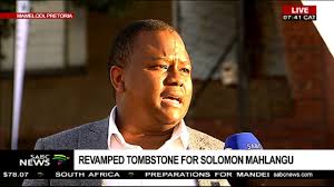 Solomon kalushi mahlangu was born in pretoria on 10 july in 1956. Call For Youth To Emulate Solomon Mahlangu Sabc News Breaking News Special Reports World Business Sport Coverage Of All South African Current Events Africa S News Leader