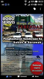 Segala pertanyaan anda boleh rujuk di bahagian faqs (soalan lazim). Hantar Kereta Ke Sabah Dan Sarawak Home Facebook