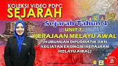 Rancangan pengajaran harian sejarah mata pelajaran dan kelas. Sejarah Tahun 4 Unit 7 Kerajaan Melayu Awal Nama Dan Lokasi Kerajaan Melayu Awal Youtube
