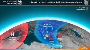 مواقيت الصلاة والأذان في الكويت لجميع الاوقات الفجر ,العصر,الظهر,المغرب وايضاً العشاء. ØªÙØ§ØµÙŠÙ„ Ø§Ù„Ø­Ø§Ù„Ø© Ø§Ù„Ø¬ÙˆÙŠØ© ÙˆÙØ±Øµ Ø§Ù„Ø£Ù…Ø·Ø§Ø± ÙˆØ§Ù„Ø«Ù„ÙˆØ¬ Ù‡Ø°Ù‡ Ø§Ù„Ù„ÙŠÙ„Ø© ÙˆÙ†Ù‡Ø§Ø± Ø§Ù„ØºØ¯ Ø·Ù‚Ø³ Ø§Ù„Ø¹Ø±Ø¨ Ø·Ù‚Ø³ Ø§Ù„Ø¹Ø±Ø¨