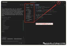 3个方法把gemini3做的应用部署成网站！哈喽，大家好， 我是阿星 ...