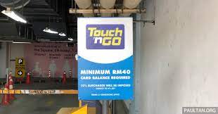 965 likes · 55 talking about this. Touch N Go To Remove Parking Fee Surcharge By Q1 This Year Top Up Cards Using Ewallet App By End 2021 Paultan Org