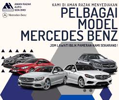 Salam.kereta mercedes benz c200 kompressor saya lps tukar exzos kurang power…rpm pun smpi 4500 saja.blh tlg jelaskan kenapa??? Aman Razak Anda Sedang Mencari Model Model Mercedes Benz Kami Di Aman Razak Auto Sdn Bhd Menyediakan Pelbagai Jenis Mercedes Benz Antaranya A Class Cla C Class