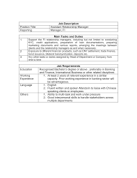 Assistant manager / deputy manager grade. Https V Icbc Com Cn Userfiles Resources Icbc Haiwai Singapore Download 2020 Arm 13 Pdf