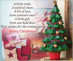 Sometimes a simple merry christmas is the most elegant message we can offer to our loved ones. Christmas Tree Cards Free Christmas Tree Greetings And Ecards