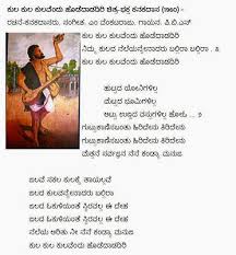 A2z Song Lyrics Life Quotes Song Lyrics Live Happy