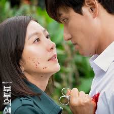 What love (or 'limerence') can do • PhilSTAR Life