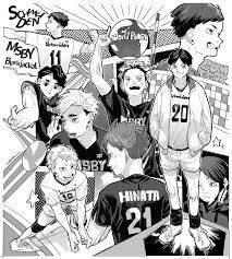 Limited time sale easy return. Napp On Twitter Haikyuu Anime Haikyuu Manga Haikyuu Characters