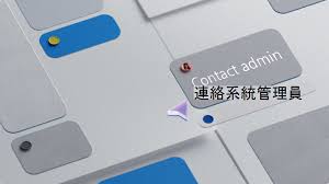 支援資源- Microsoft Support