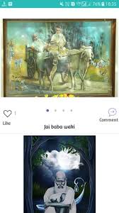 Tajuddin baba waki has been published by ansh dhomne, latest version is 2.1, released on. Tajuddin Baba Waki For Android Apk Download