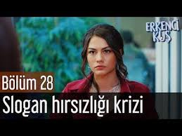 Pin By Soisuntudoritaelena On Erkenci Kus Day Dreamer Le Ali Del Sogno In 2020 Slogan The Dreamers Incoming Call Screenshot