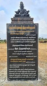 Check spelling or type a new query. Animal Rights Wikipedia