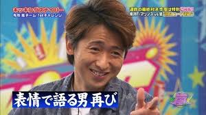 嵐 おしゃれまとめの人気アイデア pinterest ふ 嵐 嵐の写真 嵐 大野智