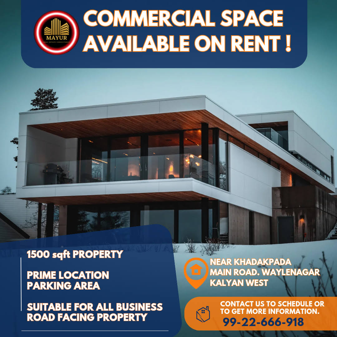 Commercial property product image
