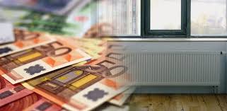 Το επίδομα θέρμανσης δεν αφορά μόνο στο πετρέλαιο, αλλά και σε άλλες μορφές θέρμανσης όπως τα καυσόξυλα και το φυσικό. Epidoma 8ermanshs Pote 8a Xorhgh8ei Gia Petrelaio Fysiko Aerio 3yla Oi Dikaioyxoi E8nos