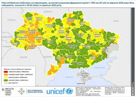 Онлайн карта львова с номерами улиц и поиском на карте, с вариантом просмотра в обычном режиме, спутник или смешанной картой. Koronavirus Pyat Rajonov Lvovskoj Oblasti Popali V Oranzhevuyu Zonu Karta Novosti Lvova