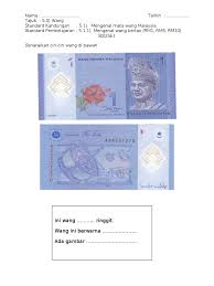 Dengan aturan baru, denda yang dikenakan setiap orang atau korporasi yang membawa uang kertas asing lintas pabean dengan nilai paling sedikit setara dengan rp 1 miliar, kecuali badan berizin yakni bank dan penyelenggara kegiatan usaha penukaran valuta. Ini Wang Ringgit Wang Ini Berwarna Ada Gambar