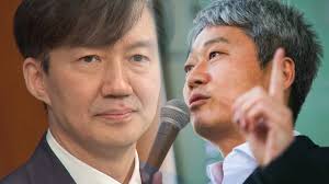 오 시장님, 오늘 11시 기자회견 했습니다. ì •ì¹˜ ì¡°êµ­ ê°€ë•ë„ ë…¸ë¬´í˜„ êµ­ì œê³µí•­ ê¹€ê·¼ì‹ ì°¨ë¼ë¦¬ ì˜¤ê±°ëˆ êµ­ì œê³µí•­ Ytn