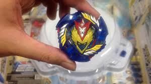 Two years after the international blader's cup, the story focuses on aiger akabane, a wild child that grew up in nature. Beyblade Burst Turbo Switchstrike Turbo Valtryek V3 Top Unboxing And Test Battles Video Dailymotion
