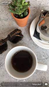 shomooo3 almatar adli kullanicinin accessories panosundaki pin kahve