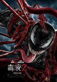 With tom hardy, woody harrelson, michelle williams, stephen graham. Venom 2 Shares New Official Poster Market Research Telecast