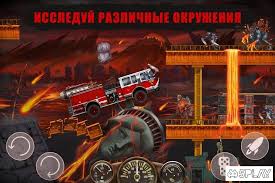 * different vehicles at your disposal * hordes of zombies to drive through * earn gt speed club drag racing / csr race car game v1.8.10.205 mod (unlimited money + gold) apk. Download Zombie Hill Racing Earn To Climb Apocalypse 1 7 5 Apk Mod Money For Android