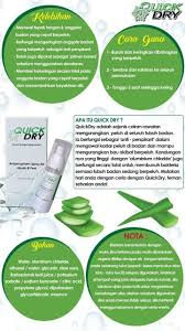 Dari umur 6 hingga sekarang, telapak tangan saya dan kakiku seperti berpeluh sejuk. Promo Quickdry Rawat Tapak Tangan Kaki Ketiak Dan Anggota Badan Dari Peluh Berlebihan Shopee Malaysia