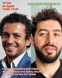 A couple of weeks ago, Haboush, young beautiful woman, was killed in an  Israeli airstrike in Gaza. They found this love note in her pocket. It  moved me so much, I wanted