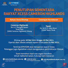 Gerbang sungai ara 2 pocket park 2021 february 15. Bank Rakyat Kuala Lumpur Malaysia Bank Financial Service Facebook